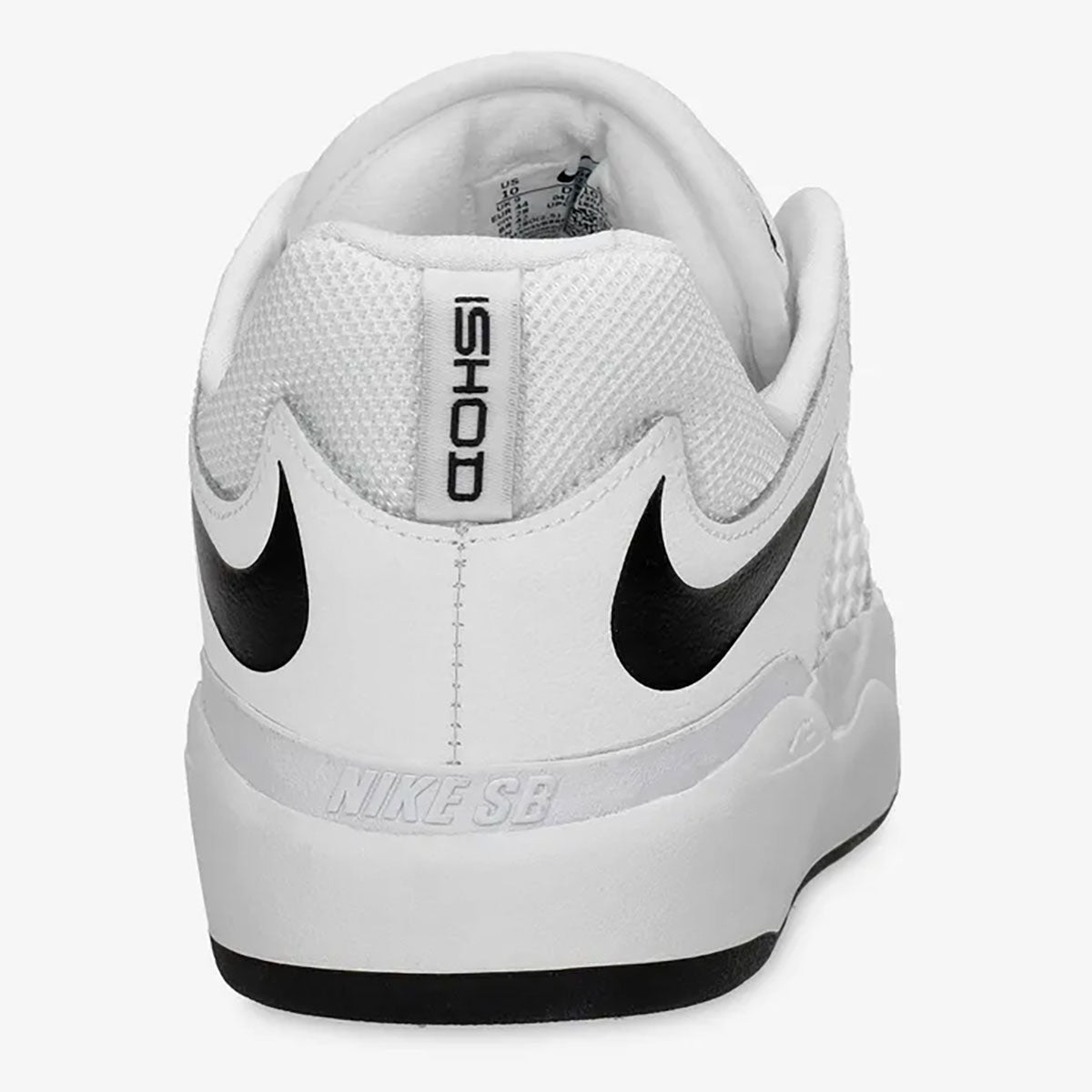 Nike SB Ishod PRM L – Premium skate schoen met stijl en performance
